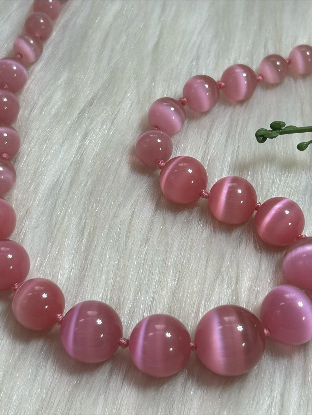 Pink Cat's Eye Beaded Necklace